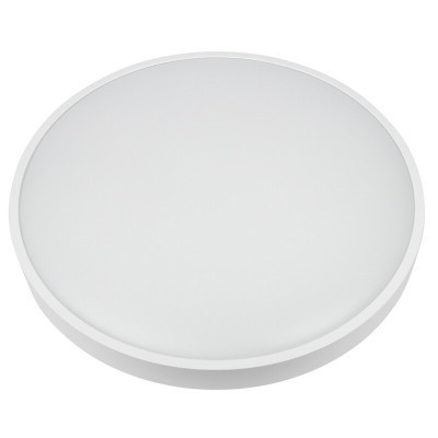 Світильник Yeelight Arwen 450S (YLXD013)