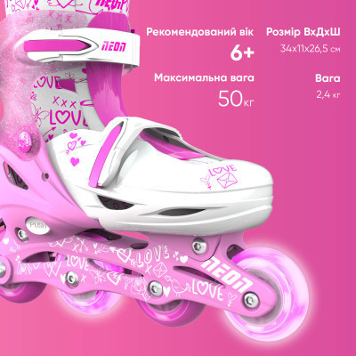 Роликові ковзани Neon Inline Pink розмір 30-33 (NT07P4)