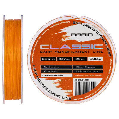 Волосінь Brain Classic Carp Line (solid orange) 300m 0.35mm 25lb 10.7kg (1858.81.00)