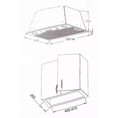Витяжка кухонна Borgio Slim-Box (TR) 52 Inox (РН015994)