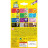 Олівці кольорові Crayola Silly Scents Твістщо викручуються (washable) з ароматом, 12 (256357.024)