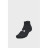Шкарпетки Under Armour 1361574-003 Core Low Cut 3 пари чорний, сірий, білий MD (194513976683)