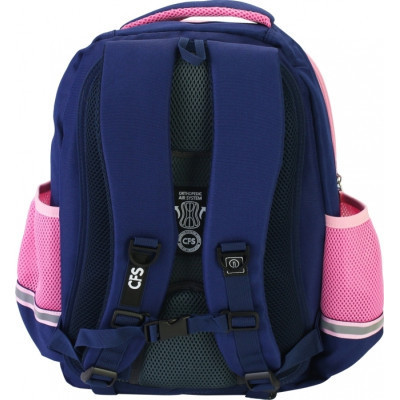 Рюкзак шкільний Cool For School 16,5&quot; (CF86526)