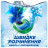 Капсули для прання Ariel Pods+ All-in-1 Touch of Lenor Дотик свіжого повітря Lenor 19 шт. (8700216765954)