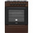Плита Artel APETITO 10-E Brown