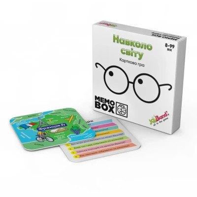 Настільна гра JoyBand MemoBox Навколо світу (MB0002)