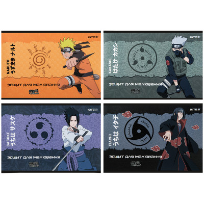 Альбом для малювання Kite Naruto, 12 аркушів (NR23-241)