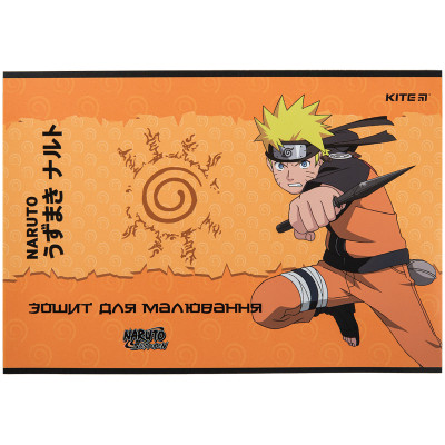 Альбом для малювання Kite Naruto, 12 аркушів (NR23-241)