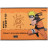 Альбом для малювання Kite Naruto, 12 аркушів (NR23-241)