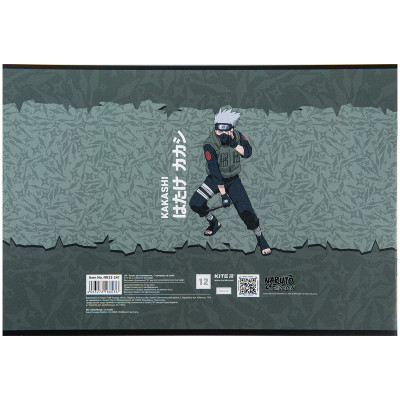 Альбом для малювання Kite Naruto, 12 аркушів (NR23-241)