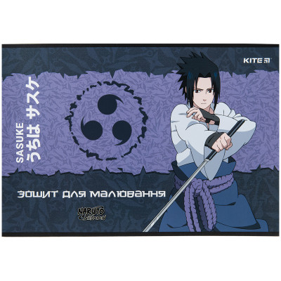 Альбом для малювання Kite Naruto, 12 аркушів (NR23-241)