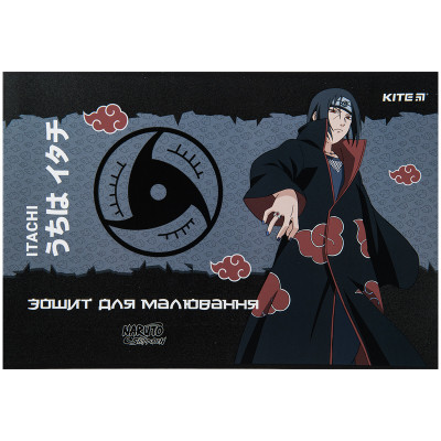 Альбом для малювання Kite Naruto, 12 аркушів (NR23-241)