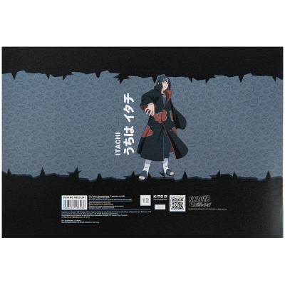 Альбом для малювання Kite Naruto, 12 аркушів (NR23-241)