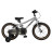 Дитячий велосипед Miqilong ST 16&quot; срібний (RBB-ST16-SILVER)