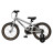 Дитячий велосипед Miqilong ST 16&quot; срібний (RBB-ST16-SILVER)