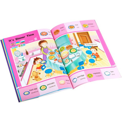 Інтерактивна іграшка Smart Koala + Книга Інтерактивна Smart Koala English (1, 2, 3 сезон) (SKS0123BW)