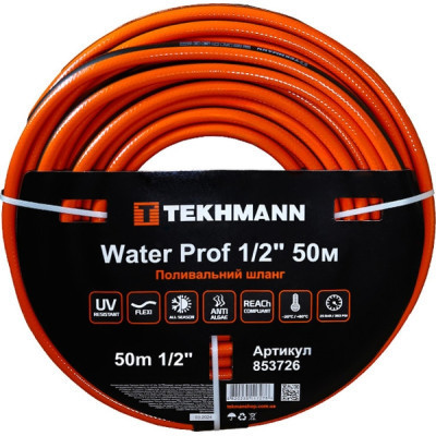 Шланг для поливу Tekhmann Water Prof 1/2&#039;&#039; 50 м (853726)