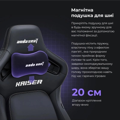Крісло ігрове Anda Seat Kaiser 4 PVC Size XL Green (AD12YDDC-XLL-20-E-PV/C)