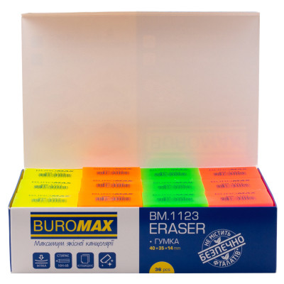 Гумка Buromax NEON, прямокутна 40x35x14 мм, м&#039;який пластик, асорті кольорів (BM.1123)
