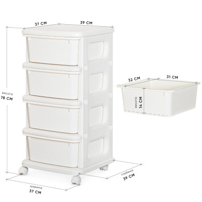 Дитячий стелаж Mealux дитячий Otto White (KD-E013 White)