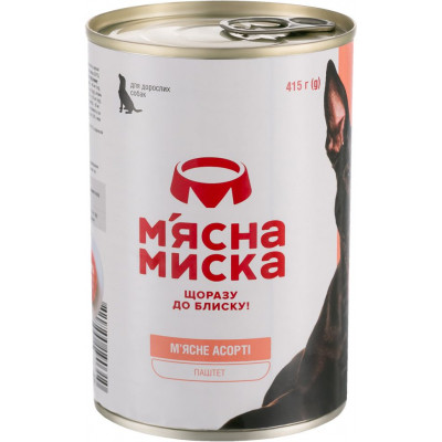 Консерви для собак М&#039;ясна Миска паштет м’ясне асорті 415 г (4820255190310)