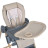 Стілець для годування El Camino ME 1115-W CRAFT beige (ME 1115-W beige)
