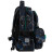Рюкзак шкільний Kite Education 773 Beast Mode (K25-773M-3)