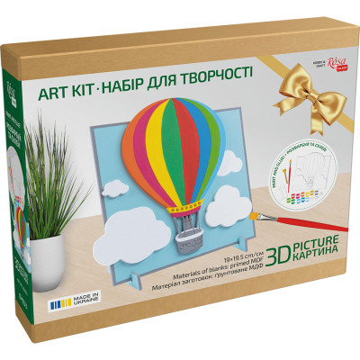 Картина по номерам Rosa Talent 3D Іn the Сlouds МДФ ґрунтоване, 19х20 см (4823098543541)