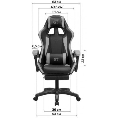 Крісло ігрове GT Racer X-2323 Black/Yellow