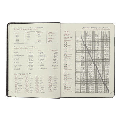Тижневик Buromax датований 2025 ENIGMA, А5 синій (BM.2115-02)