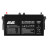 Батарея LiFePo4 2E 24V-85Ah, ABC 8S (2E-LFP2485-ABC)