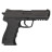 Пневматичний пістолет Umarex Heckler Koch HK45 (5.8185)