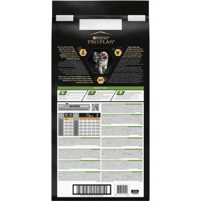 Сухий корм для собак Purina Pro Plan Dog Medium Puppy з високим вмістом курки 12 кг (7613035120402)