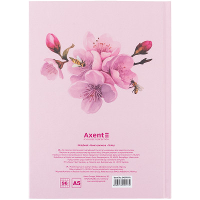 Книга записна Axent Bloom А5, 96 аркушів, клітинка, тверда обкладинка (8459-8-A)