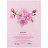 Книга записна Axent Bloom А5, 96 аркушів, клітинка, тверда обкладинка (8459-8-A)