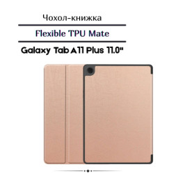 Чохол до планшета BeCover Flexible TPU Mate Samsung Galaxy Tab A11 Plus SM-X236B 11.0&quot; Rose Gold (713956)