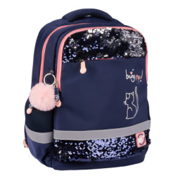 Рюкзак шкільний Yes Be Like a Cat S-52 Ergo (559885)