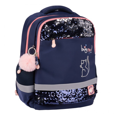 Рюкзак шкільний Yes Be Like a Cat S-52 Ergo (559885)