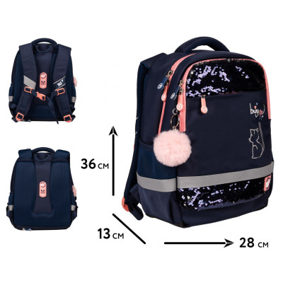Рюкзак шкільний Yes Be Like a Cat S-52 Ergo (559885)