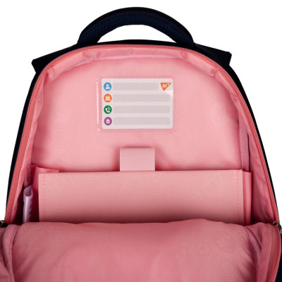 Рюкзак шкільний Yes Be Like a Cat S-52 Ergo (559885)