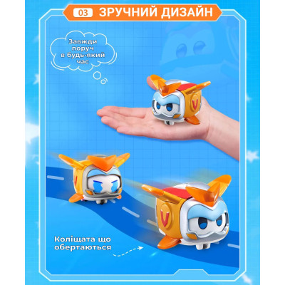 Фігурка Super Wings Super Pet Золотий Хлопчик улюбленець (Golden Boy pet), світло (EU770431)