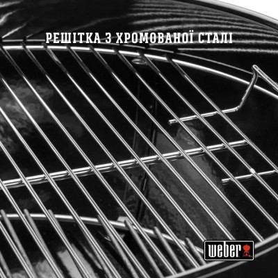 Гриль-барбекю Weber Original Kettle E-5710 57 см Black (14101004)