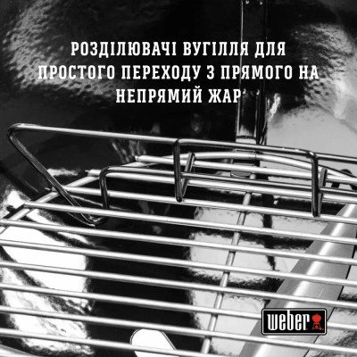 Гриль-барбекю Weber Original Kettle E-5710 57 см Black (14101004)