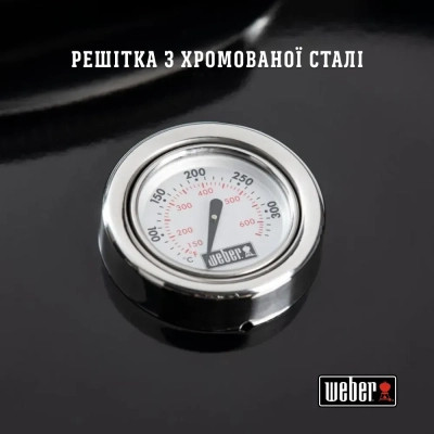 Гриль-барбекю Weber Original Kettle E-5710 57 см Black (14101004)