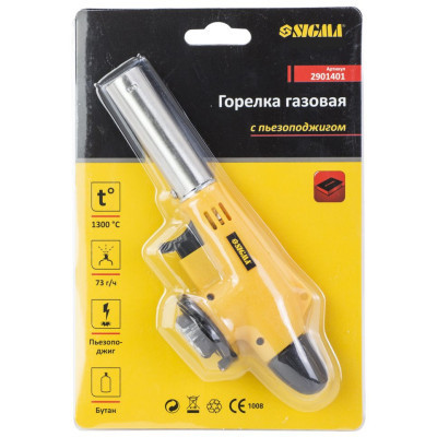 Газовий паяльник Sigma з п&#039;єзопідпалом (2901401)