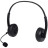 Навушники Sandberg Office Headset USB Black (326-12)