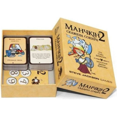 Настільна гра Третя Планета Манчкін 2. Скажена Сокира (Munchkin 2: Unnatural axe) українська (10504)