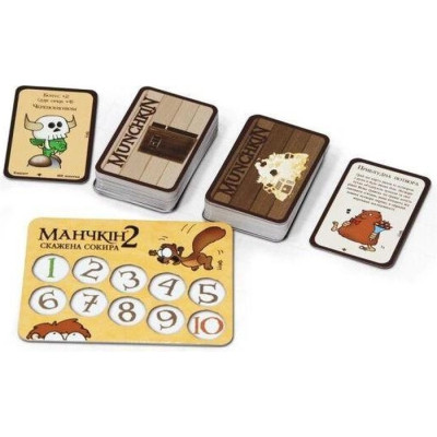 Настільна гра Третя Планета Манчкін 2. Скажена Сокира (Munchkin 2: Unnatural axe) українська (10504)
