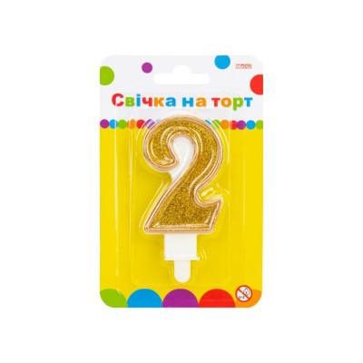 Свічка Maxi золотиста двостороння з блискітками &quot;2&quot;, 7,62 см, на торт (MX622083-2)