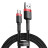 Дата кабель USB 2.0 AM to USB-C 2.0m 2A red-black Baseus (CATKLF-C91)